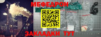 кокаин перу Старая Купавна
