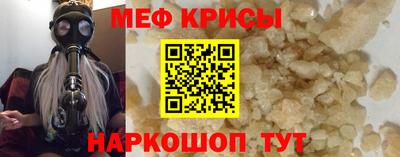 кокаин перу Старая Купавна