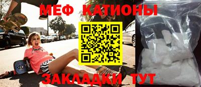 кокаин перу Старая Купавна
