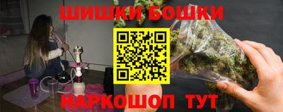 мефедрон VHQ Среднеуральск