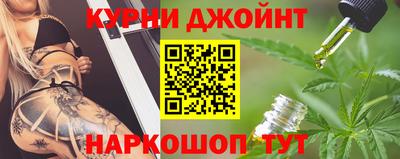 мефедрон VHQ Среднеуральск