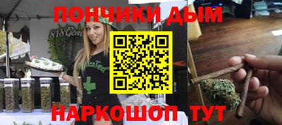 мефедрон VHQ Среднеуральск