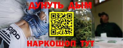 мефедрон VHQ Среднеуральск