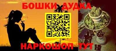 мефедрон VHQ Среднеуральск