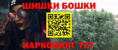 мефедрон VHQ Среднеуральск
