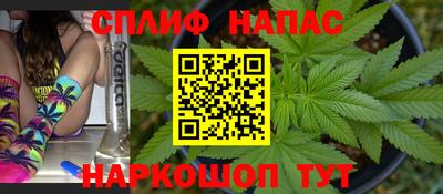 кокаин перу Старая Купавна