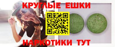 мефедрон VHQ Среднеуральск