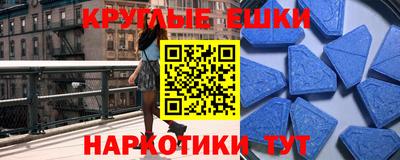 мефедрон VHQ Среднеуральск