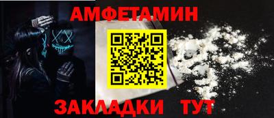 мефедрон VHQ Среднеуральск