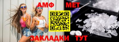 кокаин перу Старая Купавна