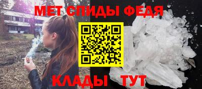 кокаин перу Старая Купавна