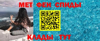 кокаин перу Старая Купавна