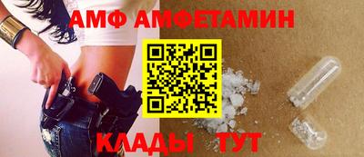 индика Ставрополь