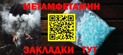 кокаин перу Старая Купавна