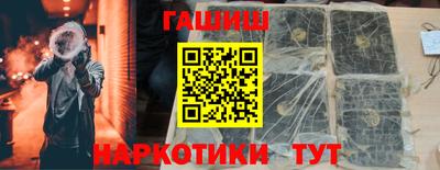кокаин перу Старая Купавна