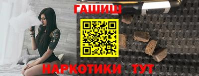 индика Ставрополь