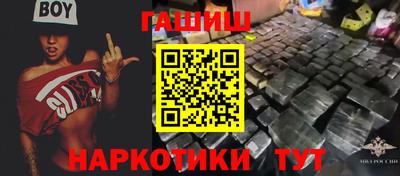 мефедрон VHQ Среднеуральск