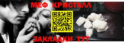 индика Ставрополь