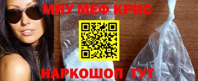 кокаин перу Старая Купавна