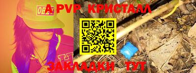 мефедрон VHQ Среднеуральск