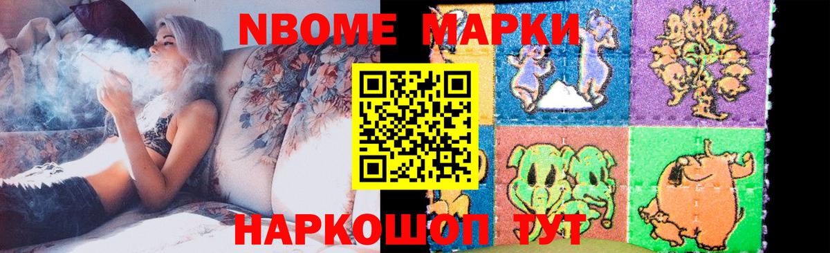 MEGA маркетплейс  Вход с VPN  ЛСД экстази ecstasy  Ноябрьск  ЛСД экстази кислота 
